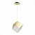 Подвесной светильник ST Luce Riello SL1182.203.01