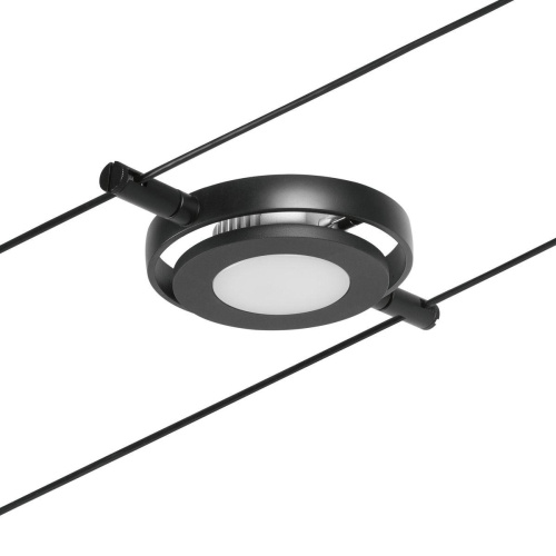 Струнный светодиодный светильник Paulmann RoundMac 94419 Струнный светодиодный светильник Paulmann RoundMac 94419