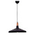 Подвесной светильник Lumina Deco Bafido LDP 7754-C BK