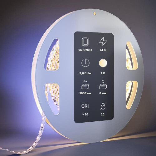 Светодиодная лента Led Strip 201137 Светодиодная лента Led Strip 201137