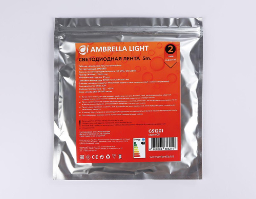 Светодиодная влагозащищенная лента Ambrella Light 9,6W/m 120LED/m 2835SMD теплый белый 5M GS1201 Светодиодная влагозащищенная лента Ambrella Light 9,6W/m 120LED/m 2835SMD теплый белый 5M GS1201