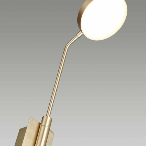 Бра Odeon Light Maro 5011/8WL Бра Odeon Light Maro 5011/8WL