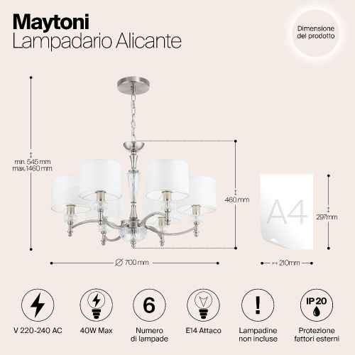 Люстра Maytoni MOD014CL-06N Люстра Maytoni MOD014CL-06N