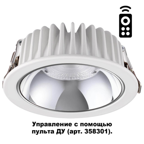 Встраиваемый светодиодный светильник Novotech Spot Mars 358300