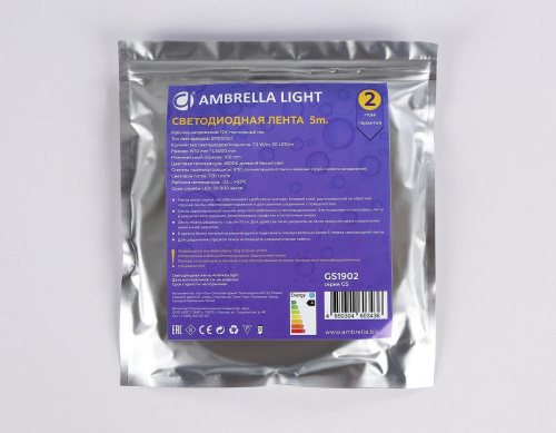 Светодиодная влагозащищенная лента Ambrella Light 7,2W/m 30LED/m 5050SMD дневной белый 5M GS1902 Светодиодная влагозащищенная лента Ambrella Light 7,2W/m 30LED/m 5050SMD дневной белый 5M GS1902