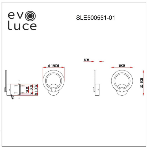 Настенный светильник Evoled Cerina SLE500551-01 Настенный светильник Evoled Cerina SLE500551-01