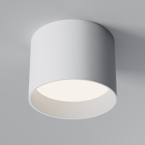 Потолочный светильник Technical C096CL-GX53-W Потолочный светильник Technical C096CL-GX53-W