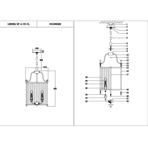 Подвесная люстра Lumien Hall Lariana LH3038/4P-A-CO-CL Подвесная люстра Lumien Hall Lariana LH3038/4P-A-CO-CL