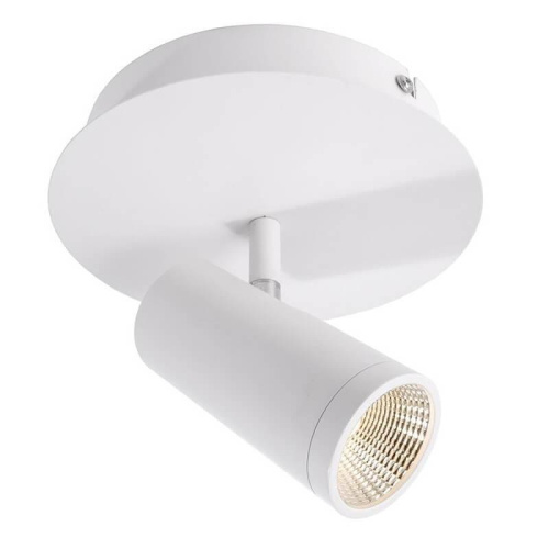 Накладной светильник Deko-Light Dabih I 348036 Накладной светильник Deko-Light Dabih I 348036
