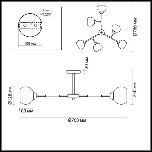 Потолочная люстра Lumion Comfi Rowan 4595/6C Потолочная люстра Lumion Comfi Rowan 4595/6C