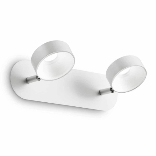 Светодиодный спот Ideal Lux Oby AP2 196695 Светодиодный спот Ideal Lux Oby AP2 196695
