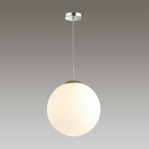 Подвесной светильник Lumion Summer 4543/1A Подвесной светильник Lumion Summer 4543/1A