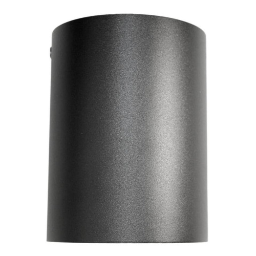 Потолочный светильник Lumina Deco Balston LDC 8055-A JP-D95*H123 BK Потолочный светильник Lumina Deco Balston LDC 8055-A JP-D95*H123 BK
