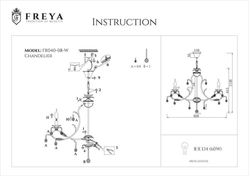 Подвесная люстра Freya Dezi FR3040-PL-08-WG Подвесная люстра Freya Dezi FR3040-PL-08-WG