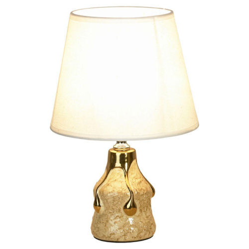 Настольная лампа Lussole Lgo Garfield LSP-0591Wh Настольная лампа Lussole Lgo Garfield LSP-0591Wh
