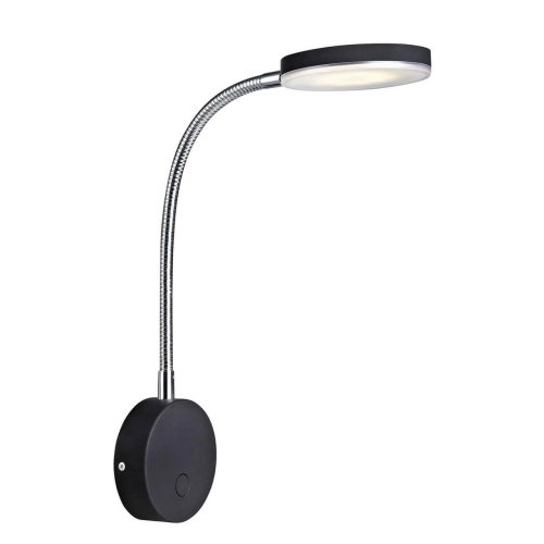 Бра Markslojd Flex 106469 Бра Markslojd Flex 106469