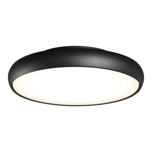 Уличный светодиодный светильник Novotech Street Virtuo 359289 Уличный светодиодный светильник Novotech Street Virtuo 359289