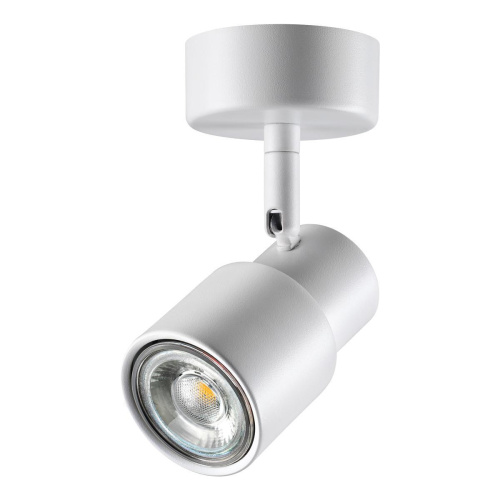 Спот Novotech Over Molo 370923 Спот Novotech Over Molo 370923