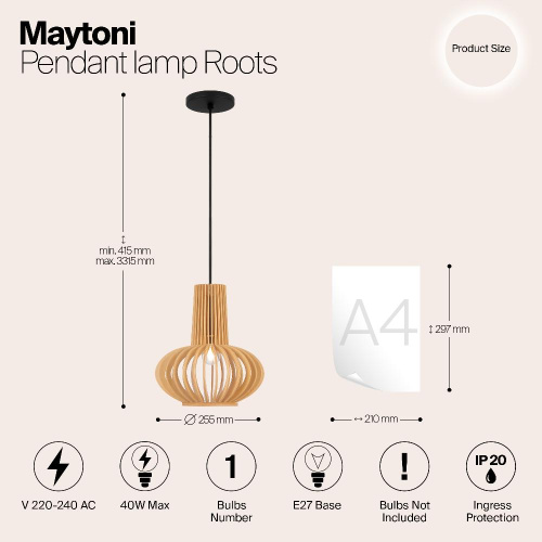 Подвесной светильник Maytoni MOD193PL-01W Подвесной светильник Maytoni MOD193PL-01W