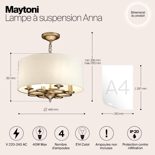 Подвесной светильник Maytoni H007PL-04G Подвесной светильник Maytoni H007PL-04G