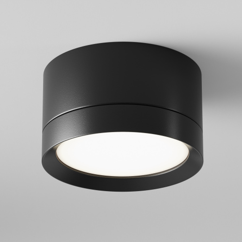 Потолочный светильник Technical C086CL-GX53-SRD-B Потолочный светильник Technical C086CL-GX53-SRD-B