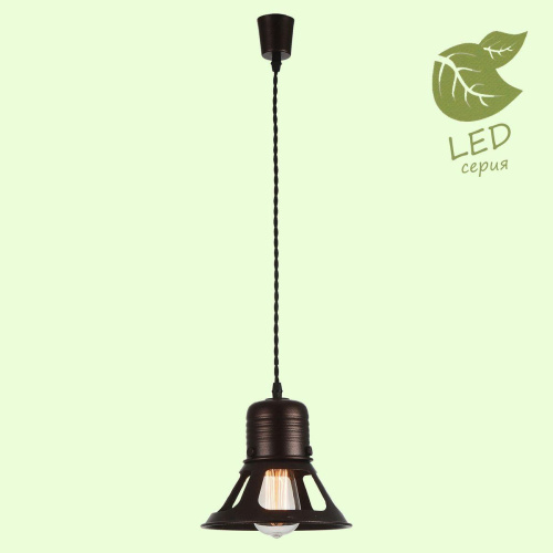 Подвесной светильник Lussole Loft Watertown GRLSP-9696 Подвесной светильник Lussole Loft Watertown GRLSP-9696