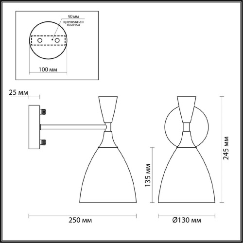Бра Lumion Moderni Oliver 4494/1W Бра Lumion Moderni Oliver 4494/1W