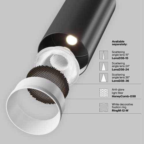 Трековый светильник Technical TR021-1-12B3K-W-D-B Трековый светильник Technical TR021-1-12B3K-W-D-B