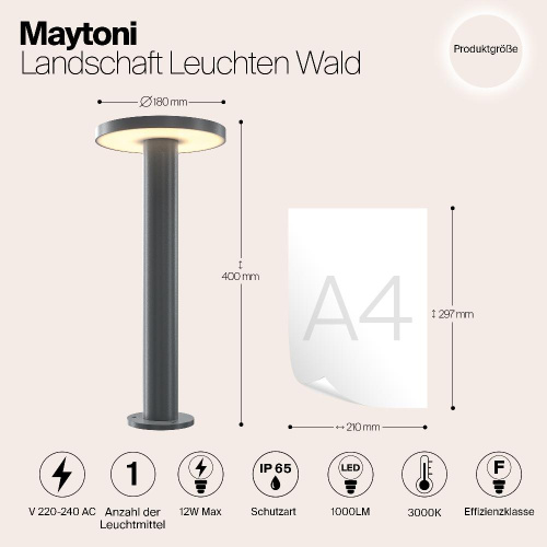 Уличный светодиодный светильник Maytoni Wald O420FL-L12GF Уличный светодиодный светильник Maytoni Wald O420FL-L12GF
