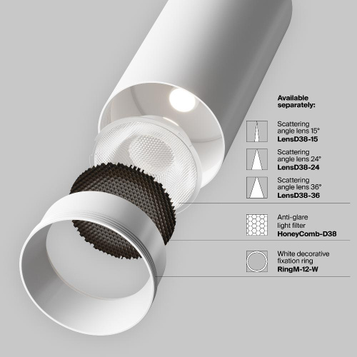 Трековый светильник Technical TR021-1-12W3K-W-W Трековый светильник Technical TR021-1-12W3K-W-W