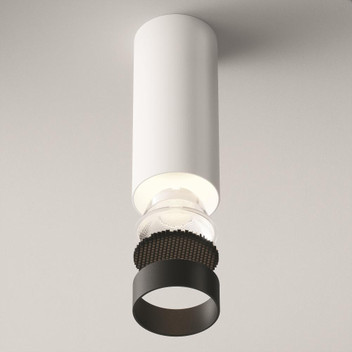 Потолочный светильник Technical C056CL-L12W4K-W-W Потолочный светильник Technical C056CL-L12W4K-W-W