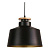 Подвесной светильник Lumina Deco Levanti LDP 7974-300 BK+GD