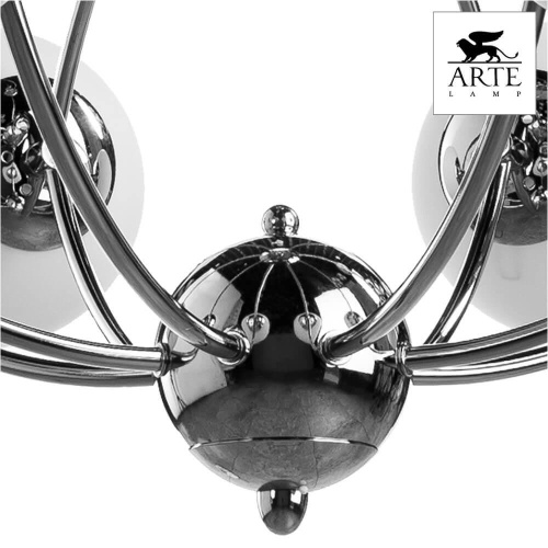 Подвесная люстра Arte Lamp 84 A9432SP-8CC Подвесная люстра Arte Lamp 84 A9432SP-8CC