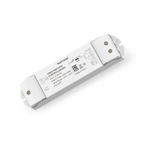 Комплектующие к светодиодной ленте Led Strip 01118 Комплектующие к светодиодной ленте Led Strip 01118