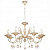 Подвесная люстра Silver Light Vivienne 735.51.8
