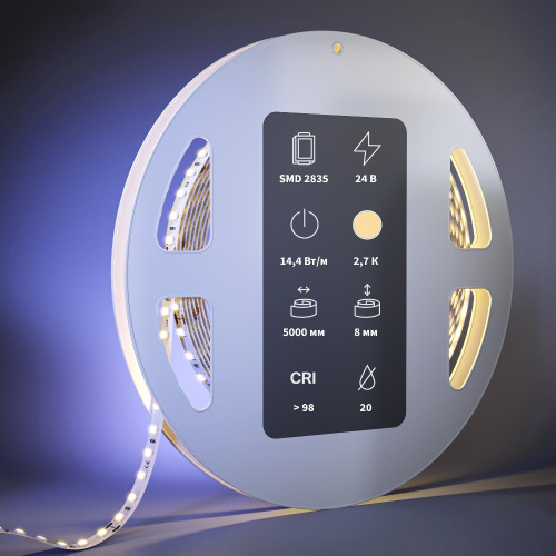 Светодиодная лента Led Strip 201087 Светодиодная лента Led Strip 201087