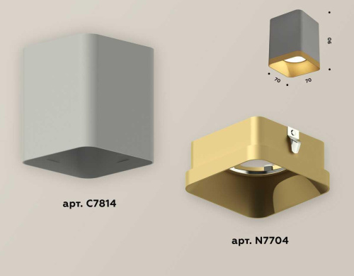 Комплект потолочного светильника Ambrella light Techno Spot XC (C7814, N7704) XS7814004 Комплект потолочного светильника Ambrella light Techno Spot XC (C7814, N7704) XS7814004