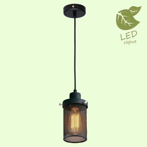 Подвесной светильник Lussole Loft Freeport GRLSP-9672 Подвесной светильник Lussole Loft Freeport GRLSP-9672