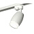 Комплект трекового светильника Ambrella light Track System XT1122004 SWH/FR/CL белый песок/белый матовый/прозрачный (A2520, C1122, N7160)