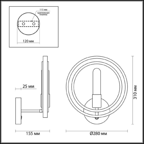 Бра Lumion Lofti Maeve 4401/1W Бра Lumion Lofti Maeve 4401/1W