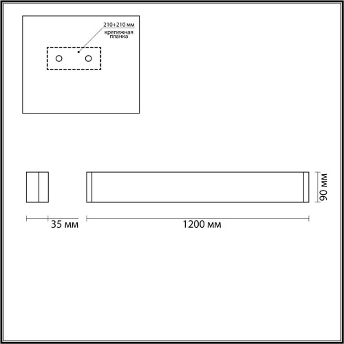 Настенный светодиодный светильник Odeon Light Hightech Framant 4294/40WL Настенный светодиодный светильник Odeon Light Hightech Framant 4294/40WL