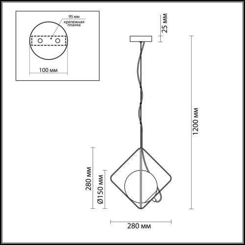 Подвесной светильник Odeon Light Pekti 4763/1 Подвесной светильник Odeon Light Pekti 4763/1