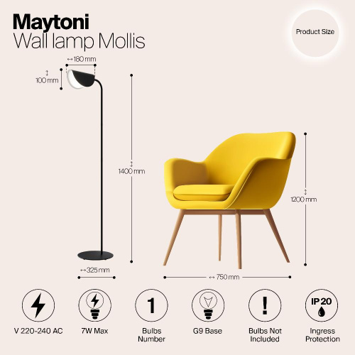 Торшер Maytoni Technical Mollis MOD126FL-01B Торшер Maytoni Technical Mollis MOD126FL-01B