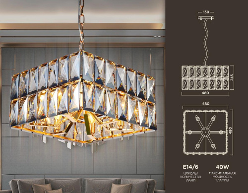 Подвесная люстра Ambrella light Traditional TR5162 Подвесная люстра Ambrella light Traditional TR5162