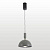 Подвесной светодиодный светильник Lussole Irvine LSP-7293