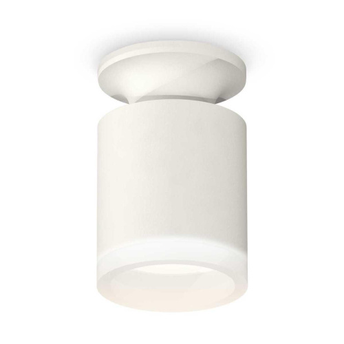 Комплект потолочного светильника Ambrella light Techno Spot XC (N6901, C6301, N6245) XS6301103 Комплект потолочного светильника Ambrella light Techno Spot XC (N6901, C6301, N6245) XS6301103
