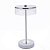 Настольная лампа Lumion Ledio Satiana 8252/1TL