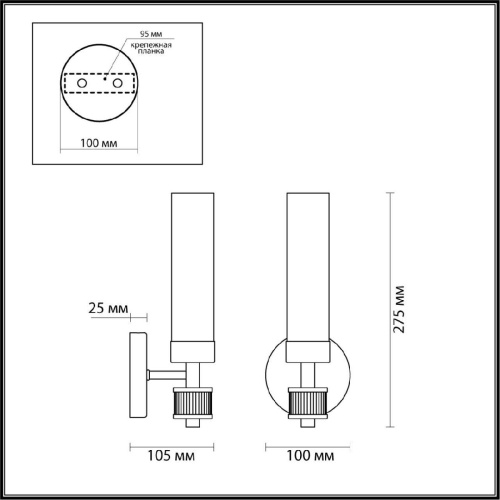 Бра Lumion Classi Kamilla 5275/1W Бра Lumion Classi Kamilla 5275/1W