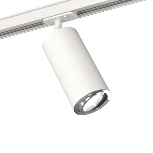 Комплект трекового светильника Ambrella light Track System XT (A2536, C7421, A2011, C7401, N7003) XT7401081 Комплект трекового светильника Ambrella light Track System XT (A2536, C7421, A2011, C7401, N7003) XT7401081
