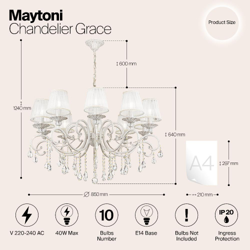 Люстра Maytoni ARM247-10-G Люстра Maytoni ARM247-10-G